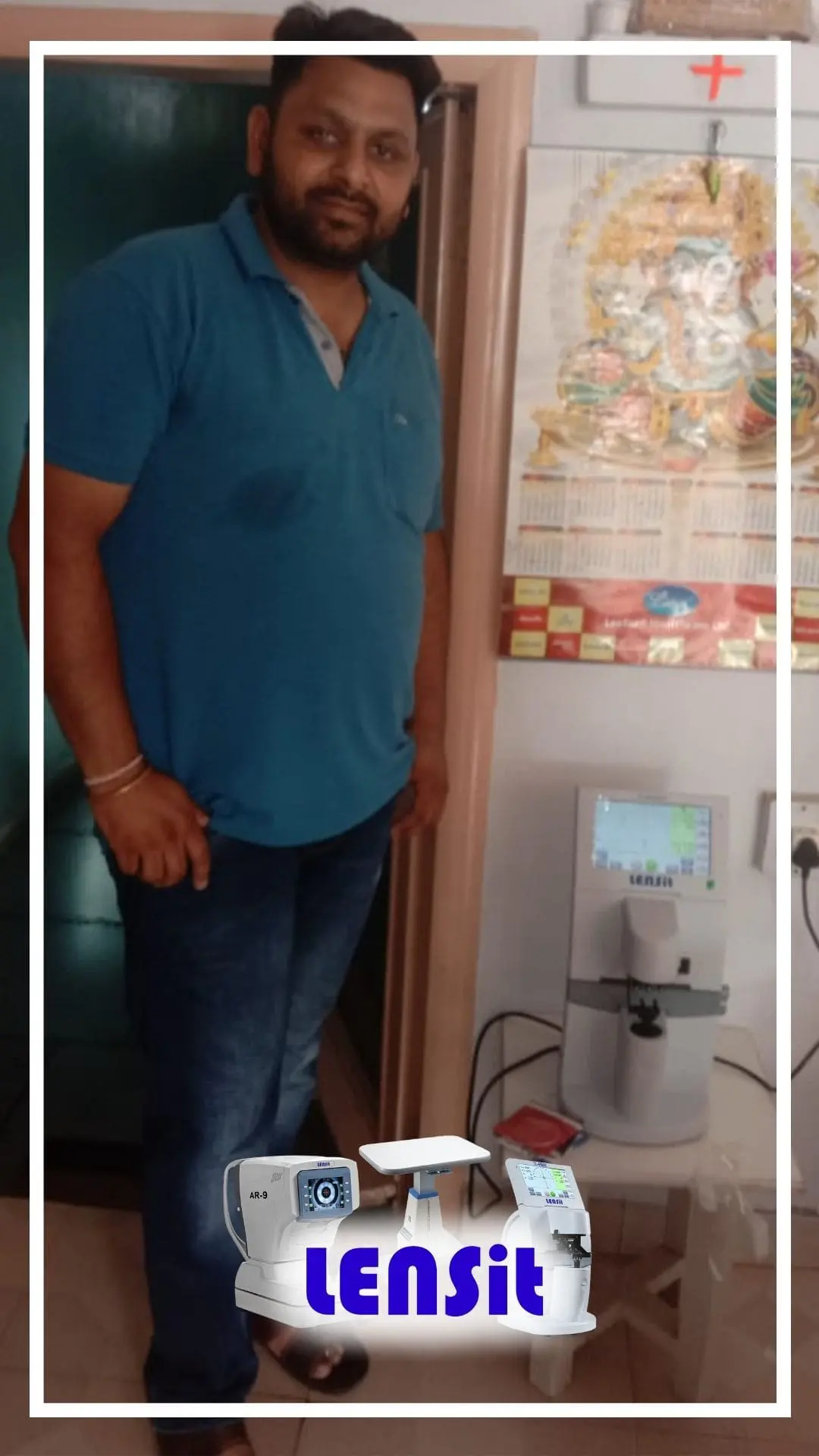 lensit customer 7