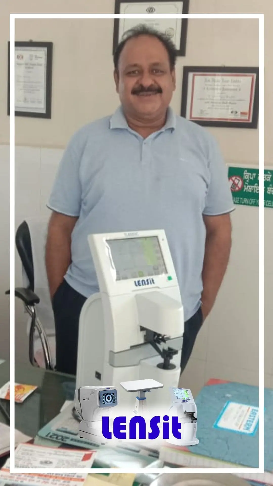 lensit customer 8