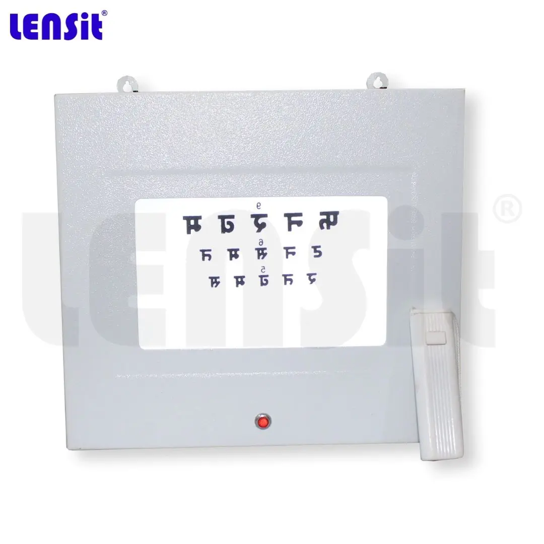 vision drum dori lensit